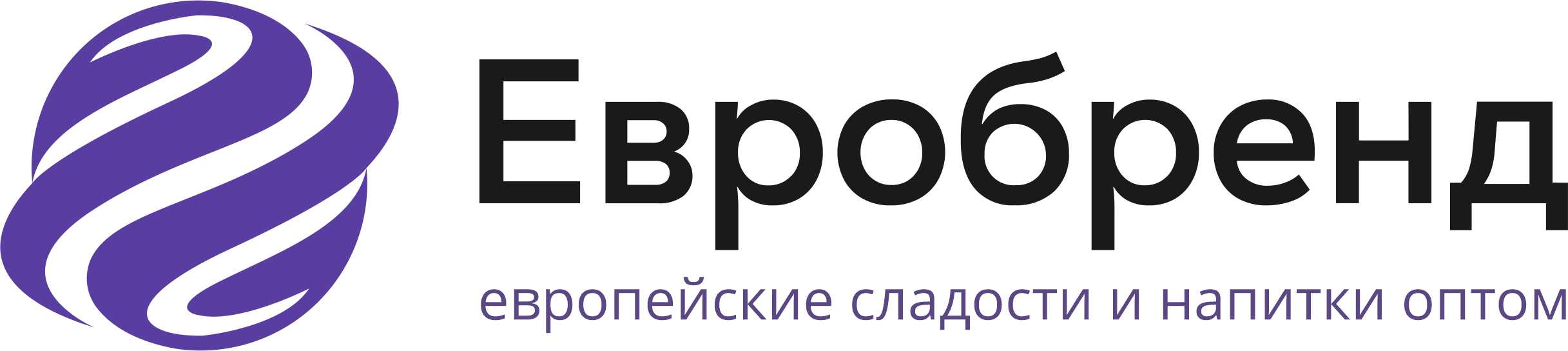 Драже Джелли Бубль Гум 70 гр купить в Ставрополе оптом